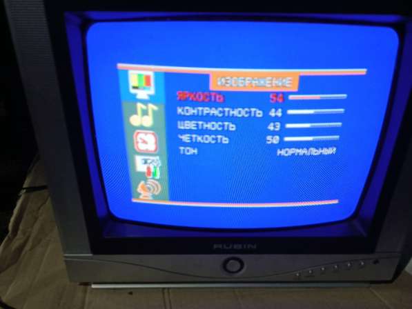 В коллекцию ТВ СССР