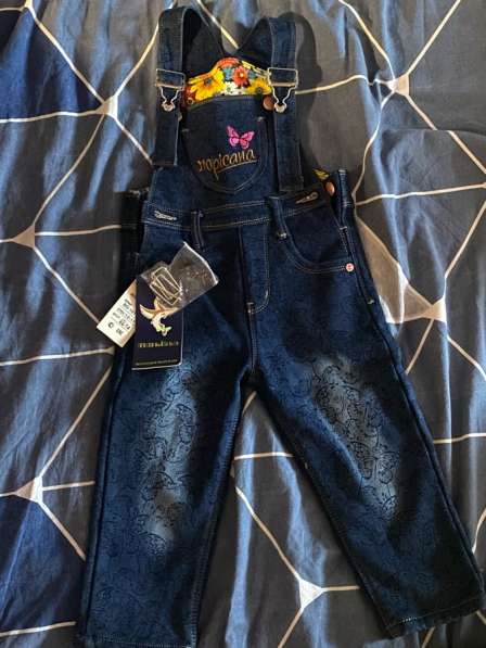 Комбинезоны детские в Егорьевске