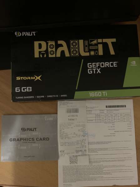 Видеокарта GTX 1660ti в Кургане фото 14