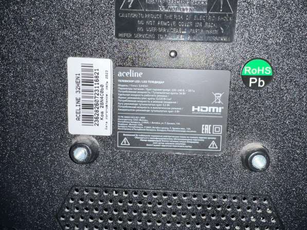 Телевизор aceline 32hen1 в Комсомольске-на-Амуре