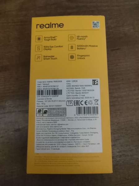 Realme note 60x в Санкт-Петербурге фото 3