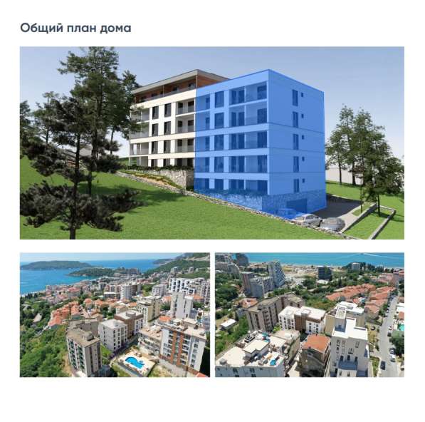 Продается квартира в новостройке район Бечичи (Ивановичи) в фото 3