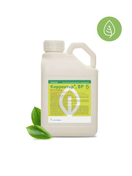 Корректор, ВР (Гербицид)