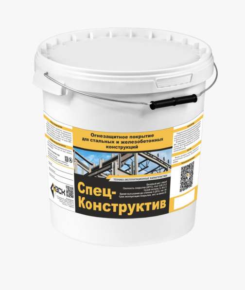 Огнезащитная краска в Новосибирске фото 3