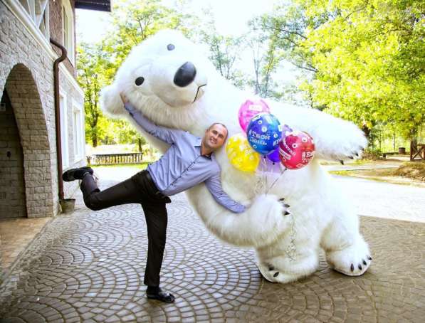 Поздравление от Белого Мишки в Самаре