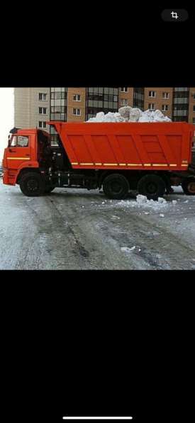 Вывоз снега в Самаре