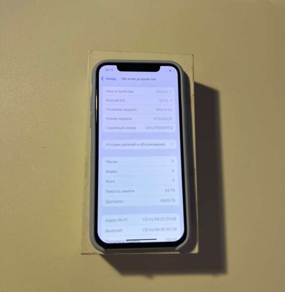 IPhone XS 64gb в Красногорске фото 4