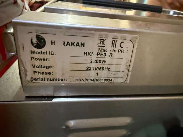 Гриль для булочек, шаурмы в Дмитрове