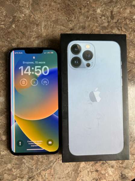 IPhone 13 Pro MAX 128gb