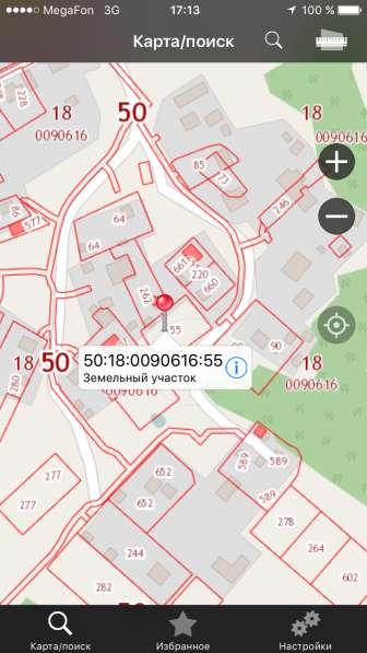 Продается участок в деревне Валуево Можайского района в Можайске фото 15