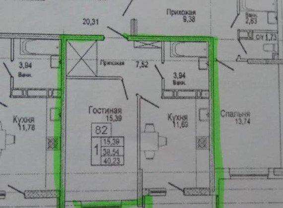 Продам однокомнатную квартиру в Краснодар.Жилая площадь 42 кв.м.Этаж 18.Дом монолитный. в Краснодаре фото 7