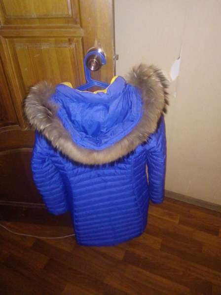 Женская куртка в Москве