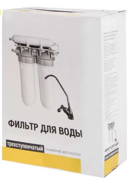 Фильтр для жесткой воды Аквакит (трехступенчатый) в Москве фото 5
