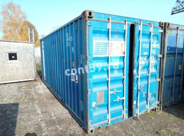 Морские, ЖД контейнеры 20ф, 40ф, Реф, Танк в Кунгуре фото 5