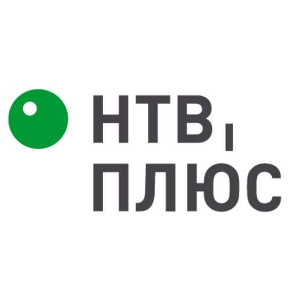 Установка спутникового телевидения НТВ ПЛЮС в Хабаровске фото 5