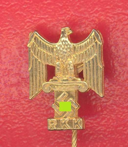 Германия 3 рейх знак фрачный RKK Имперская палата культуры