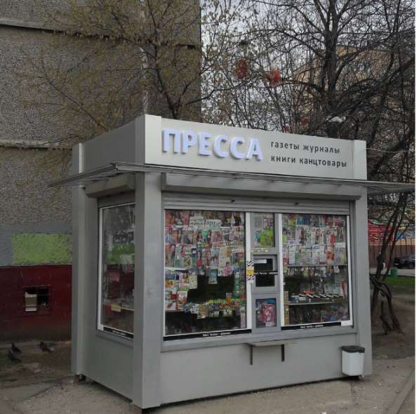 Изготовление наружней рекламы любой сложности в Москве фото 3
