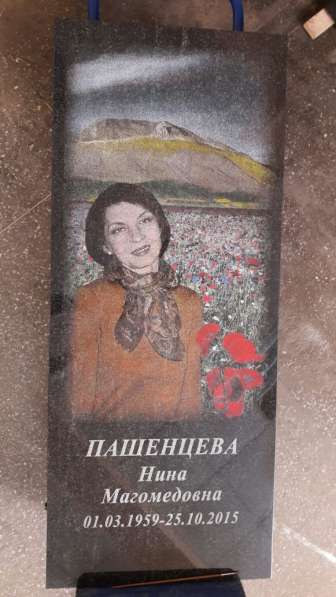 ПАМЯТНИКИ ИЗ ГРАНИТА С ДОСТАВКОЙ в Новосибирске фото 19