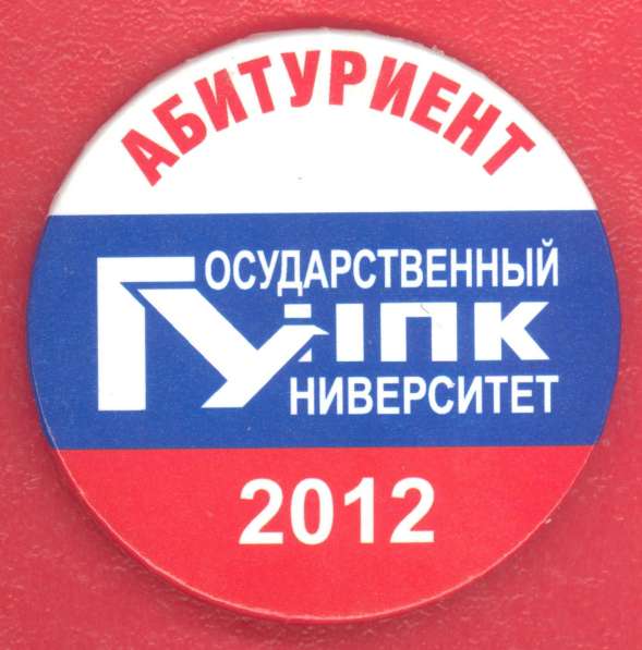 Россия Абитуриент 2012 ГУ-УНПК Орел ОрелГТУ