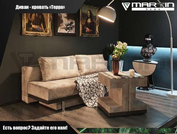 Оригинал!Диван-кровать «Дикси» (любая расцветка) в Владивостоке фото 7
