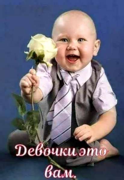 Помогите
