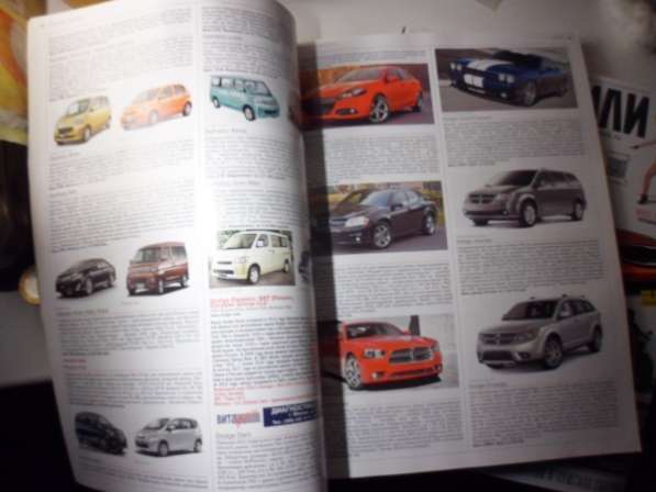Журналы автомобили мира 2013 в состоянии новых - 2 шт! в Самаре фото 6