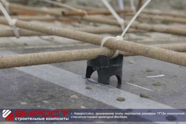Композитная стеклопластиковая арматура Rockbar ГОСТ 31938-2012 в Сочи фото 3