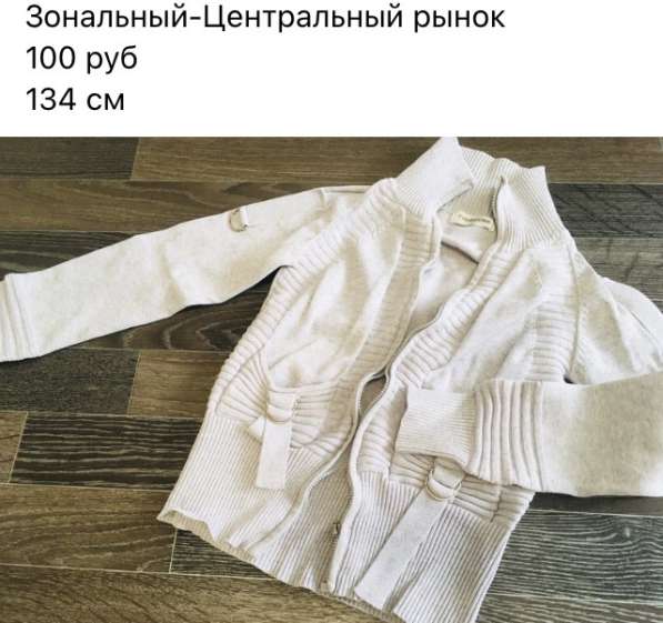 Детская одежда для девочки в Кирове фото 19