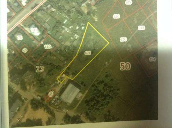 Продается земельный участок 42 сотки в Раменское