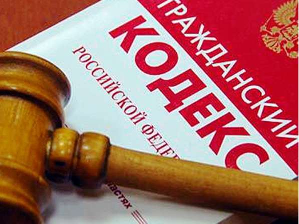 Адвокат по гражданским делам. практика 23 года в Москве фото 4