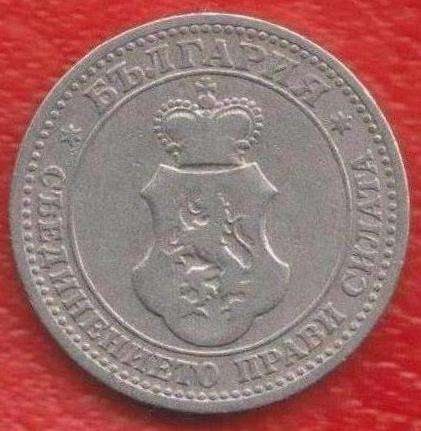 Болгария 5 стотинок 1906 г в Орле