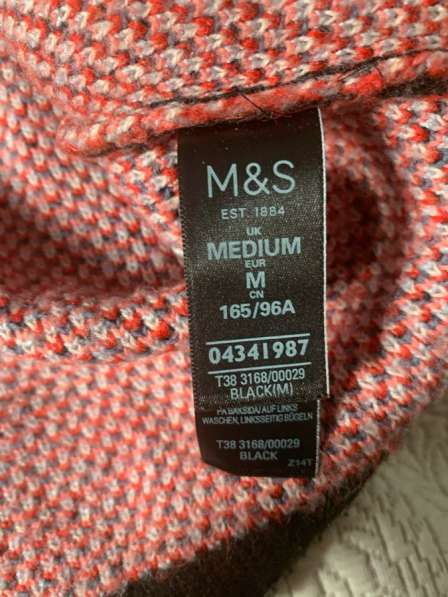 Свитер M&S в Москве