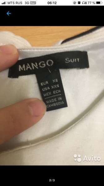 Платье mango в Светлого фото 4