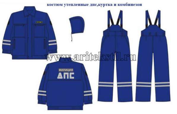 Пошив формы для ДПС, летняя форма для ДПС, зимняя форма для ДПС в Челябинске фото 8