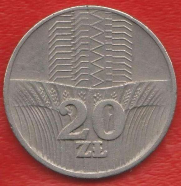 Польша 20 злотых 1973 г