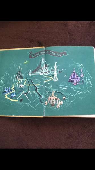 Книги СССР, 1978 год в Санкт-Петербурге фото 4