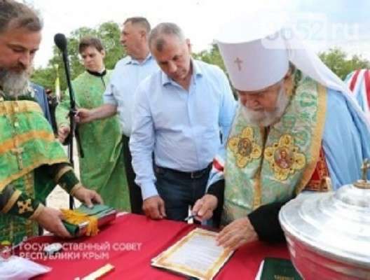 Сбор средств на строительство Православного храма в Ленино