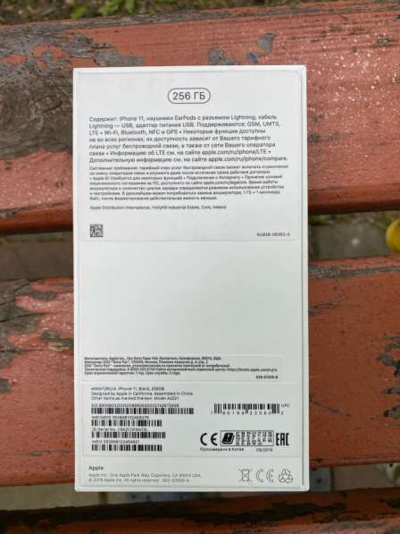 IPhone 11 256gb в Краснодаре фото 11