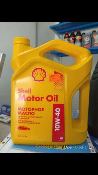 Моторное масло shell motor oil 10w40 4L