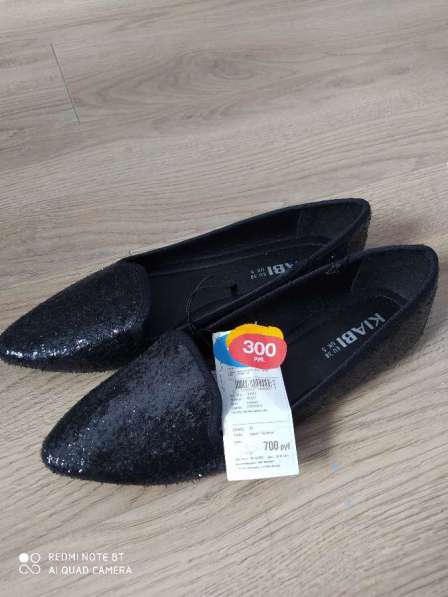 Обувь для девушки в Москве