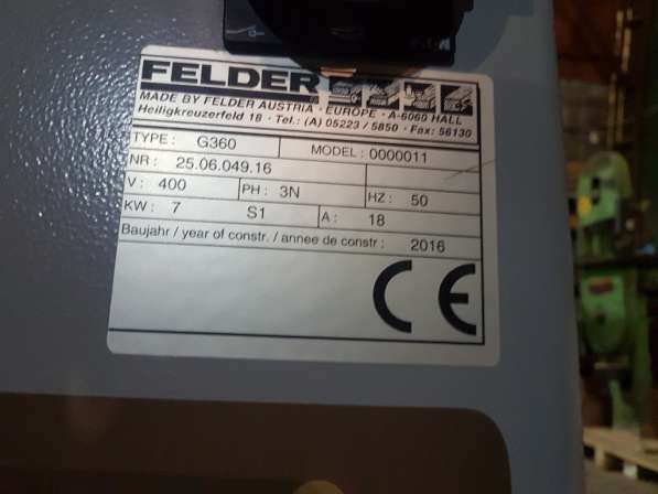 Кромкооблицовочный станок б/у Felder G360 в Электростале