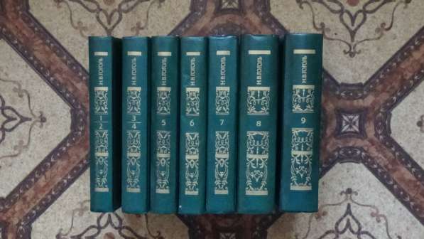 Собрание сочинений Гоголя в 9 томах