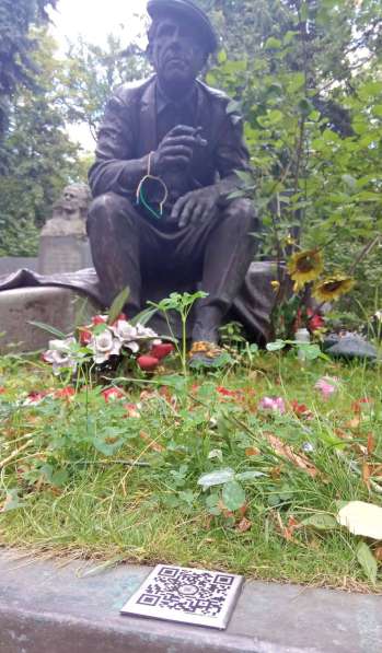 Интерактивный мемориал в Шадринске