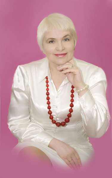 Знакомства для брака в Москве и МО в Москве фото 22