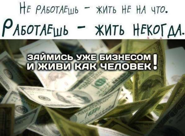Административный директор