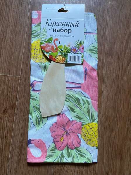 Набор: кухонное полотенце+лопатка в Видном