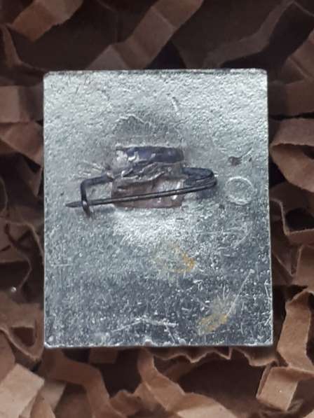 Значок СССР ДОСААФ "За отличную учебу", оригинал в Кемерове