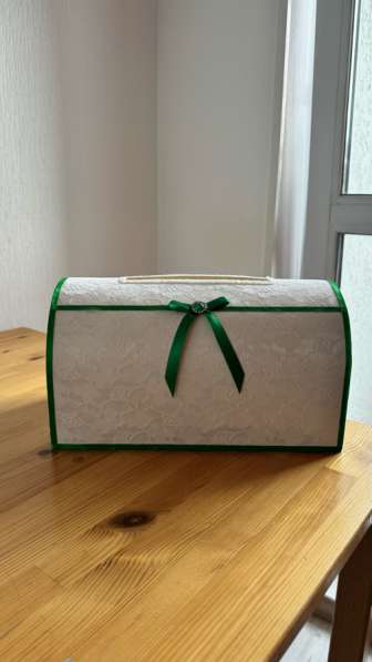 Свадебная казна