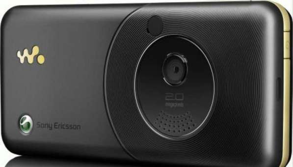 Sony Ericsson W660i (оригинал, комплект) в Москве