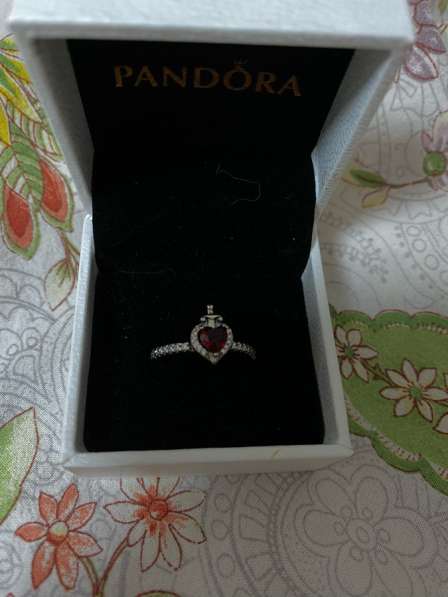 PANDORA